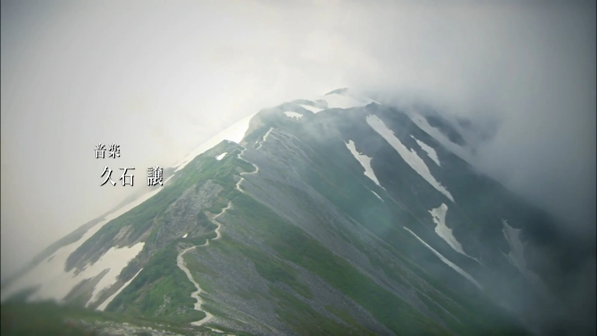 坂の上の雲 6 Clouds above the Hill | 坂の上の雲 — 菱川勢一作品集